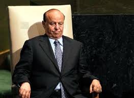 Yemen yaomba msaada wa mataifa ya Kiarabu dhidi ya Huthi